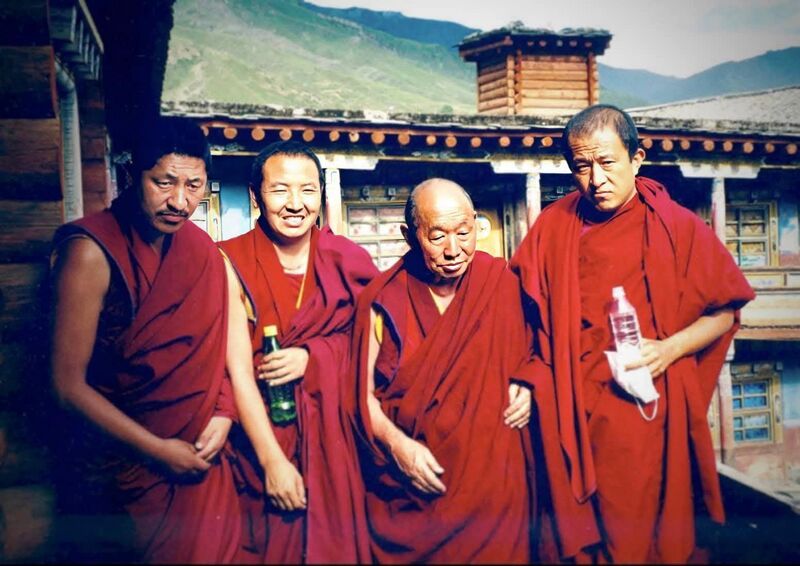 Файл:Dzongsar2.jpg