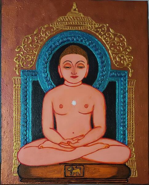 Файл:Ahimsa.jpg