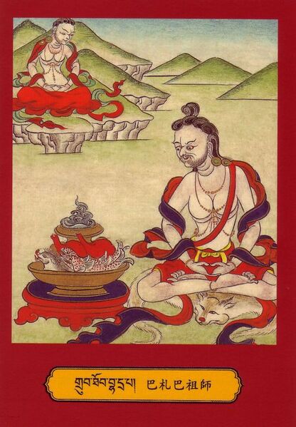 Файл:Bhadrapa.jpg