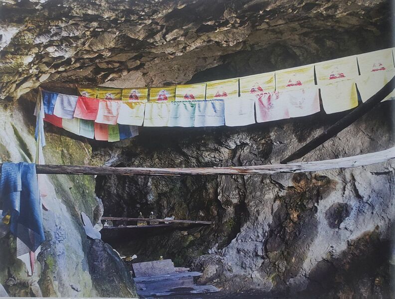 Файл:KardzongDrak2.jpg