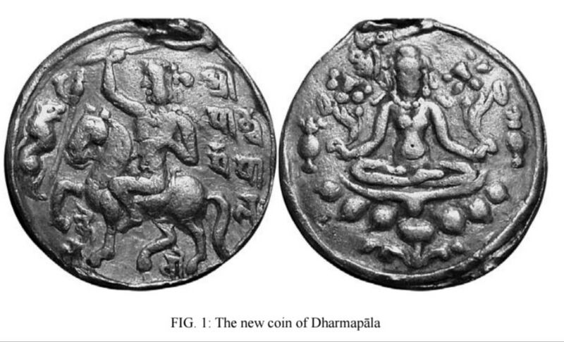 Файл:Vikramashila3.jpg