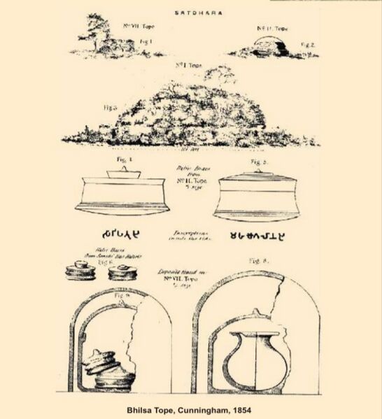 Файл:SanciStupa11.jpg