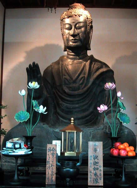 Файл:Budda Temple.jpg