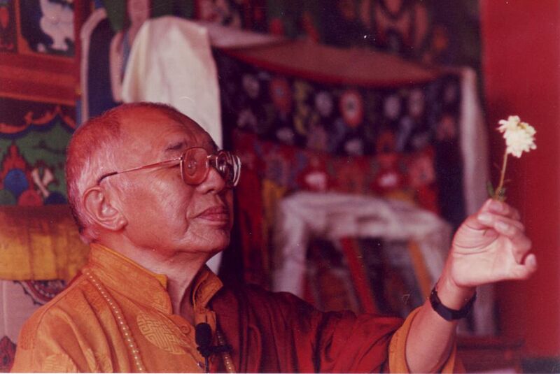 Файл:Urgyen.jpg