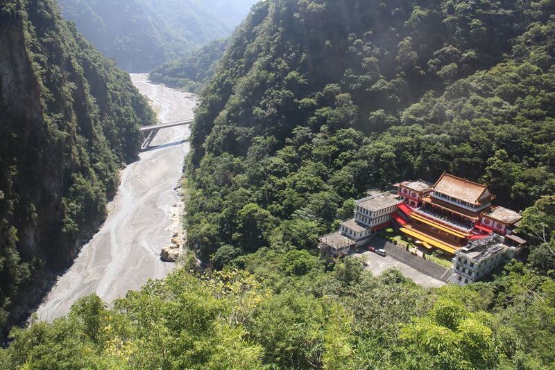 Файл:BuddhismTaiwan121.jpg