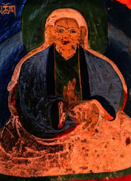 Файл:KhonKonchokGyalpo1.jpg