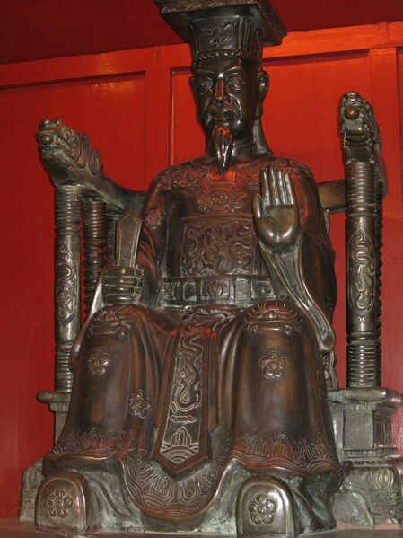 Файл:VyetnamBuddhism.jpg