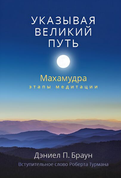 Файл:UVP.jpg