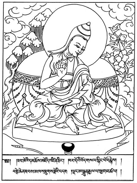 Файл:DangmaLhundrubGyaltsen1.jpg