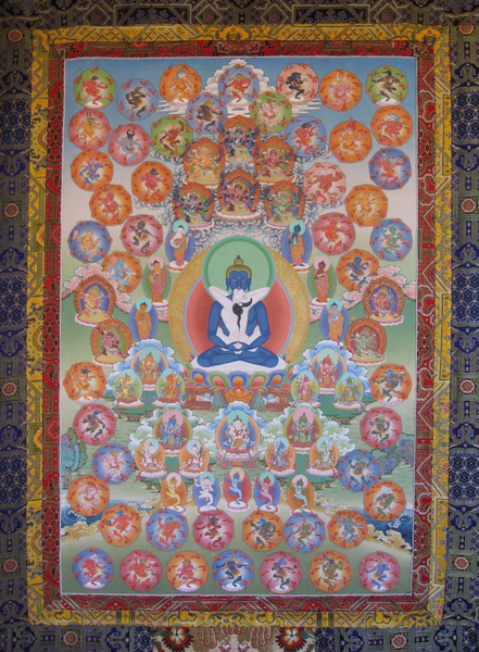 Файл:NarakKongShag.png