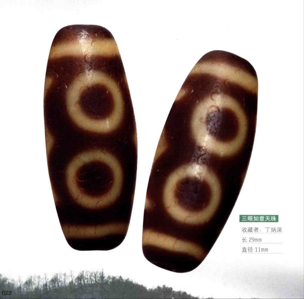 Файл:4Dzi108.png