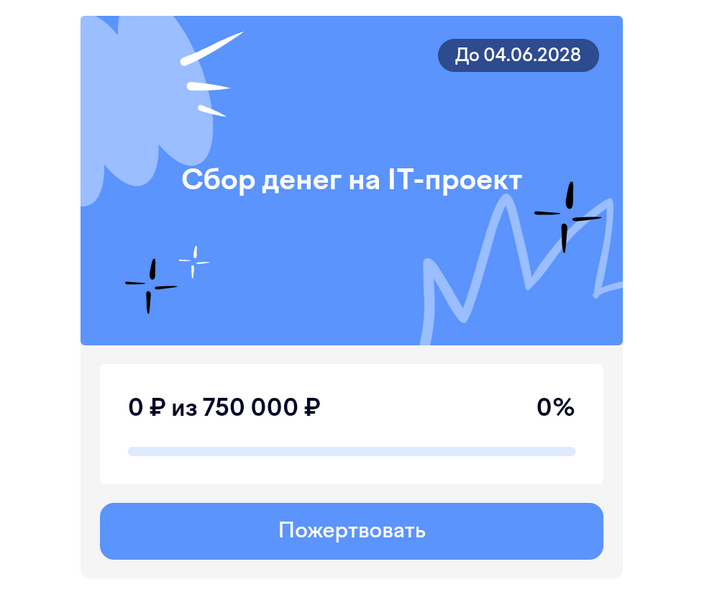 Файл:Yumoney.png