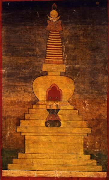 Файл:Stupa0102.jpg