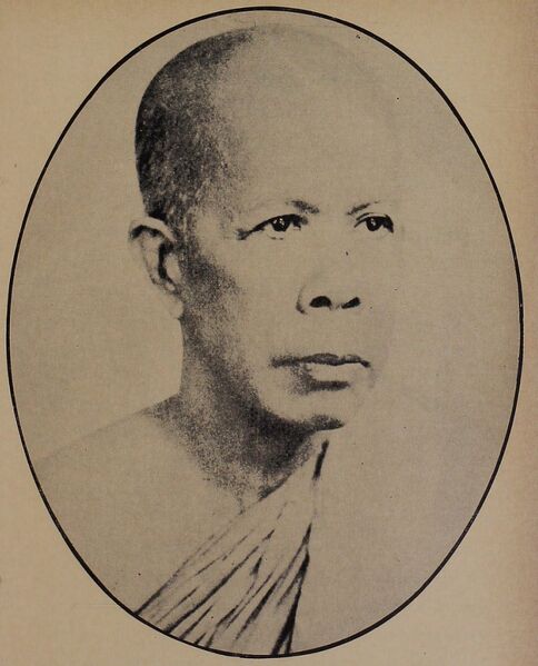 Файл:สมเด็จพระอริยวงศาคตญาณ (ปลด กิตฺติโสภโณ).jpg