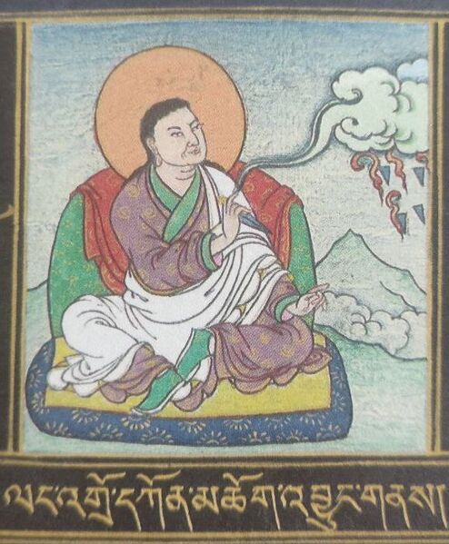 Файл:KonchokJungne.jpg