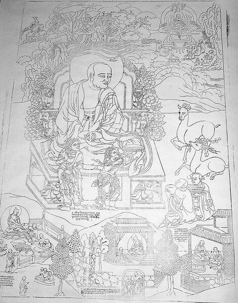 Файл:KundaPantaka.jpg