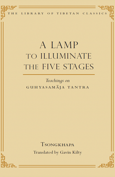 Файл:GuhyasamadjaTantra3.png