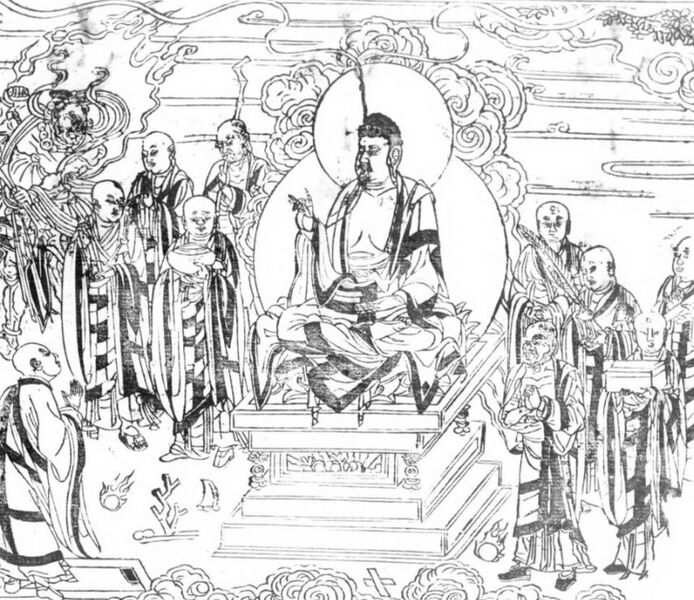 Файл:Bodhirchi.jpg
