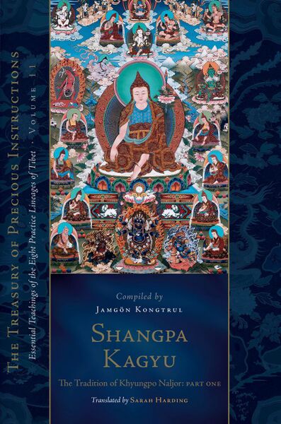 Файл:Shangpa1.jpg
