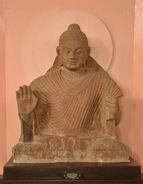 Файл:Abhayamudra.jpg