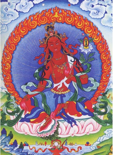 Файл:Zhen Migyalwa Pamo.jpg