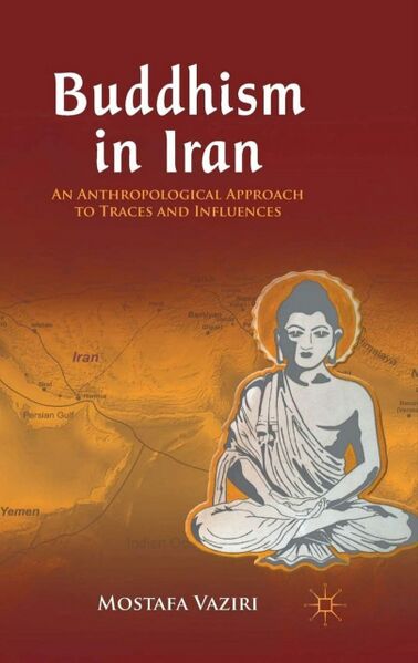 Файл:Iran.jpg