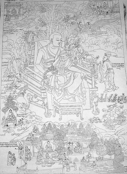 Файл:Rahula.jpg