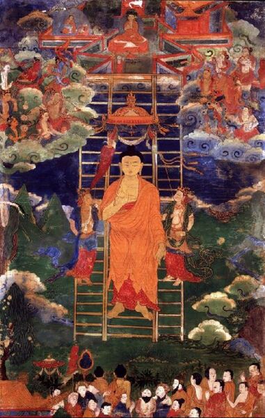 Файл:LhababDuchen.jpg