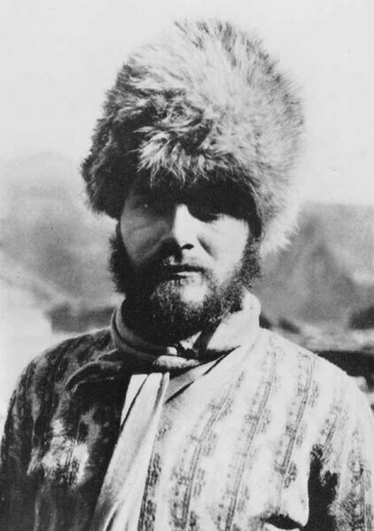 Файл:Anenerbe6.jpg