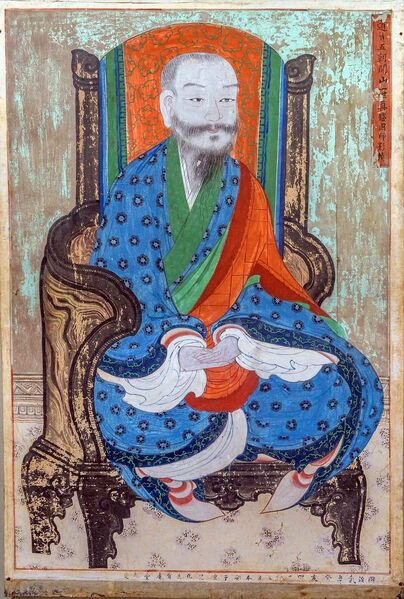 Файл:ChingamHeso.jpg
