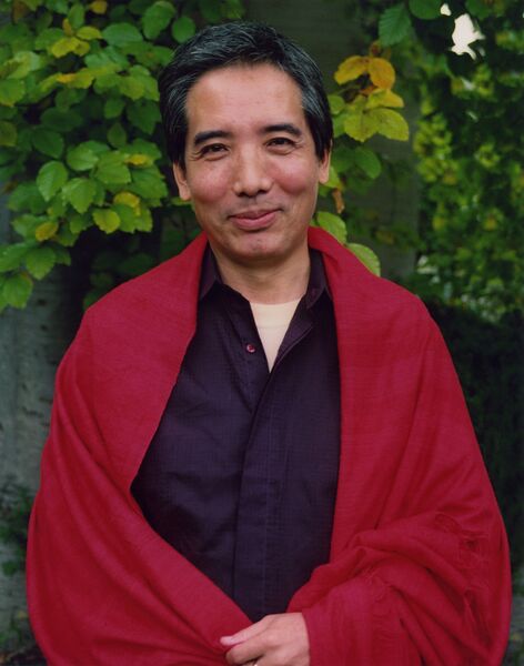 Файл:TralegRinpoche.jpg