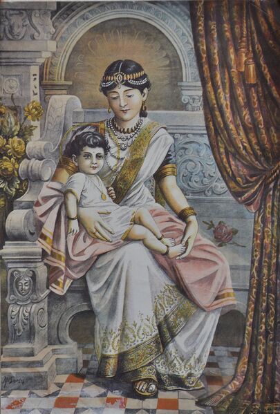 Файл:Bhikshuni.jpg