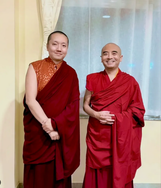 Файл:MinlingPenamRinpoche1.png