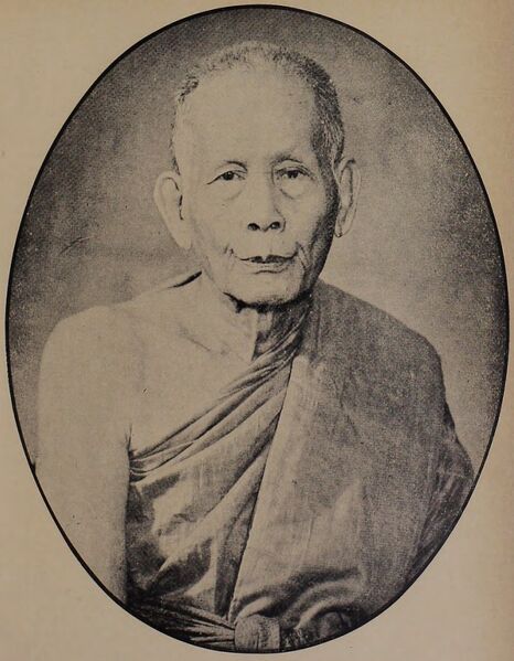 Файл:สมเด็จพระอริยวงศาคตญาณ (ปุ่น ปุณฺณสิริ).jpg