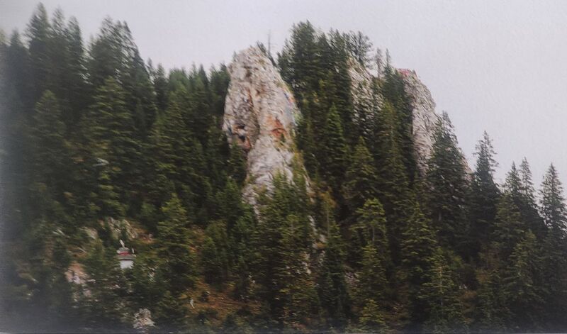 Файл:DragRinchenBarwa1.jpg