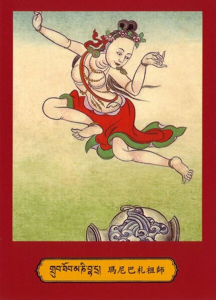 Файл:Manibhadra.jpg