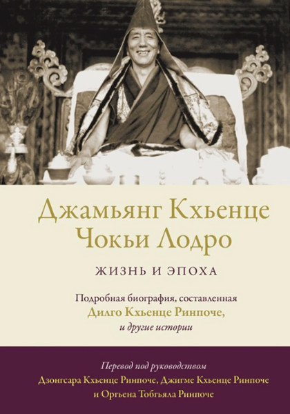 Файл:DKcHL04.png