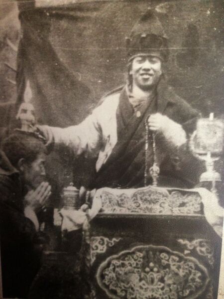 Файл:ChungRinpoche.jpg