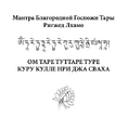 Миниатюра для версии от 07:44, 3 мая 2024