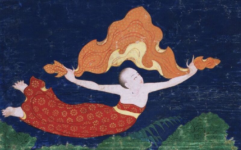 Файл:NamhayNyingpo2.jpg