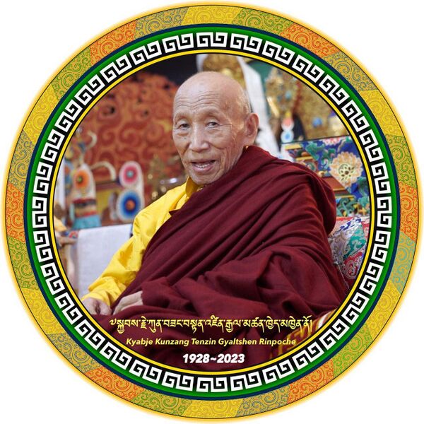 Файл:SoktseTulku2.jpg