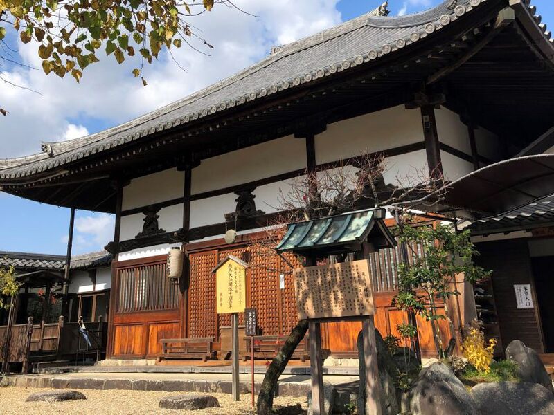 Файл:Asukadera Temple.jpg