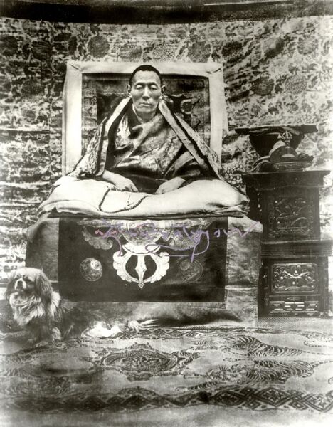 Файл:Jamgon Kongtrul II.jpg