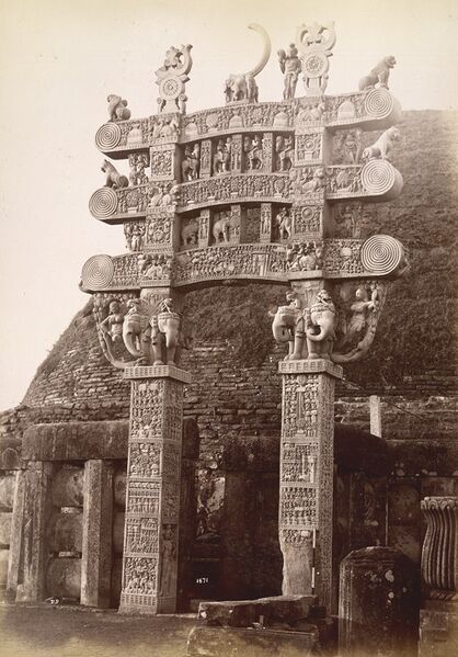Файл:SanciStupa.jpg