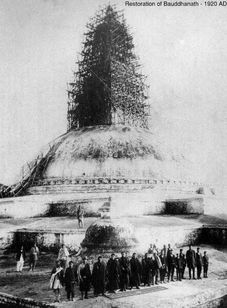 Файл:StupaBoudnath2.jpg