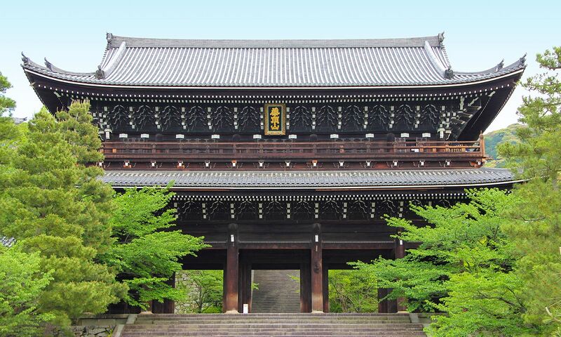 Файл:Sanmon.jpg